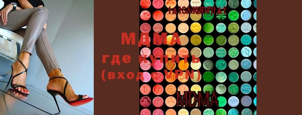 винт Пересвет