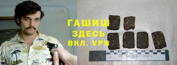 таблы Пестово