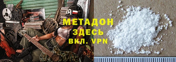 меф Переславль-Залесский
