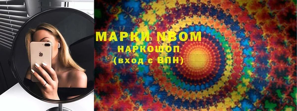 меф Переславль-Залесский