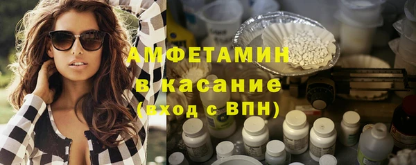 меф Переславль-Залесский