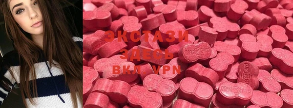 скорость mdpv Алзамай