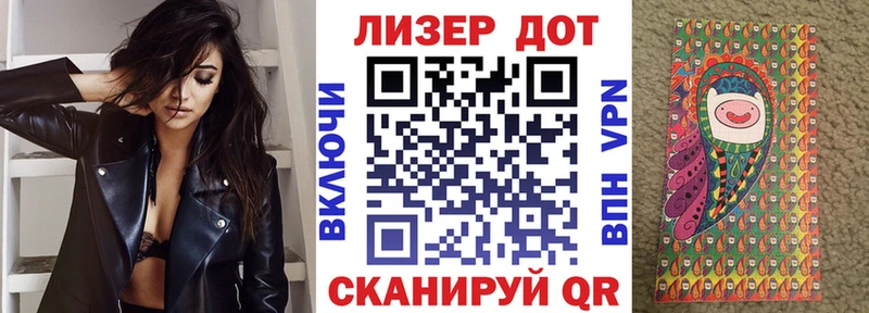 цены   Поворино  Марки NBOMe 1,5мг 